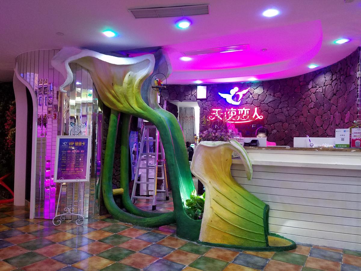 Angel Lover Shenzhen Cui Zu Qing Yuan Branch Hotel Esterno foto